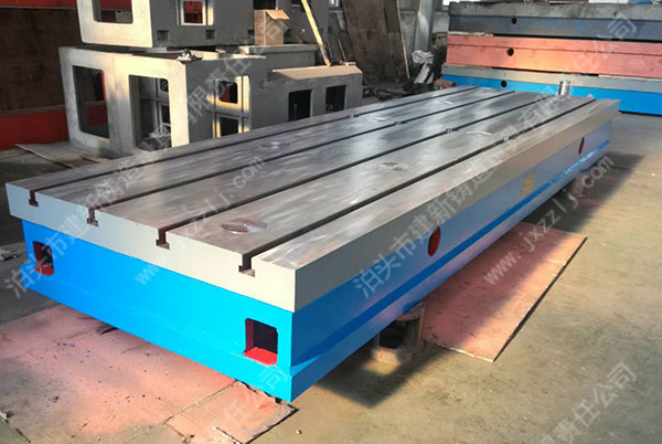 落地鏜銑床工作臺