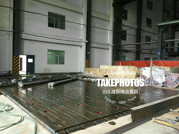 試驗(yàn)臺(tái)